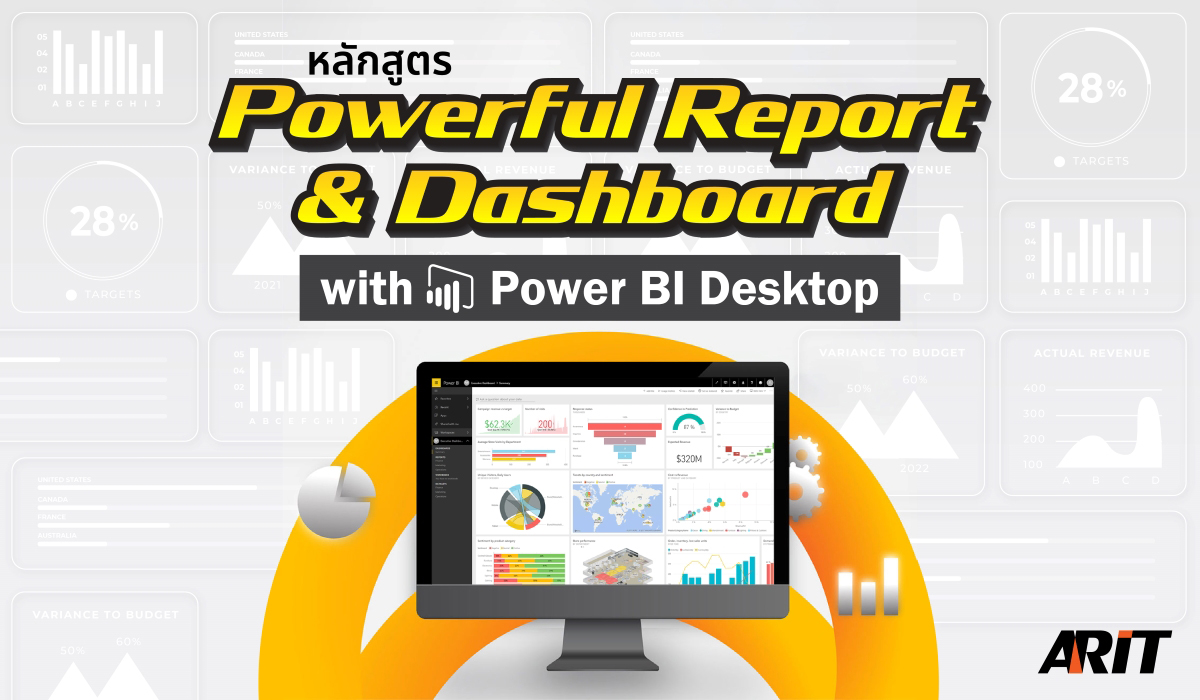 Powerful Report & Dashboard with Power BI Desktop